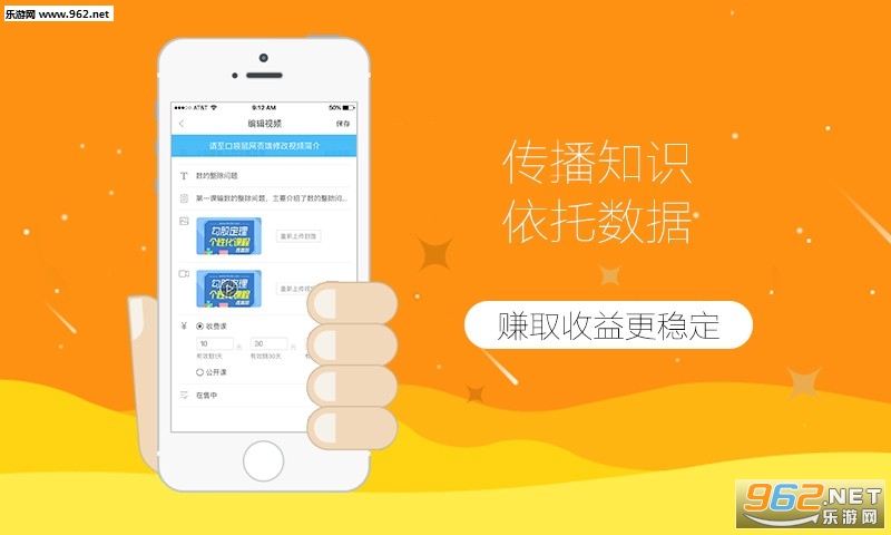 �ڴ����ʦ��APPv1.6.0��ͼ1