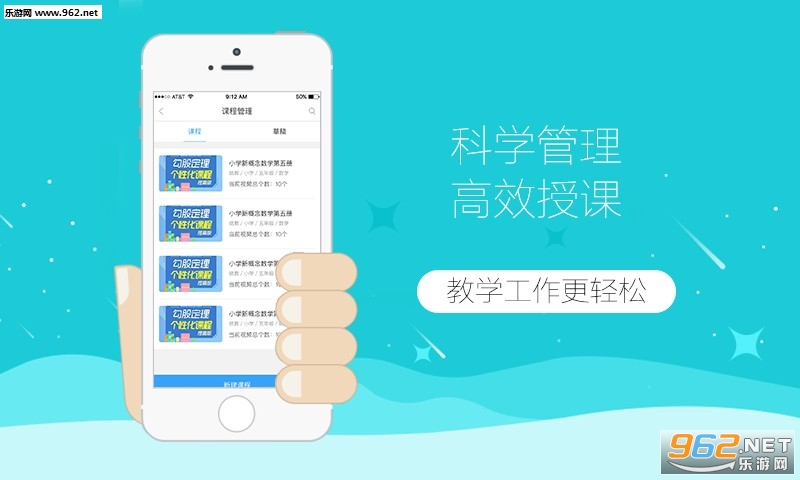 �ڴ����ʦ��APPv1.6.0��ͼ2