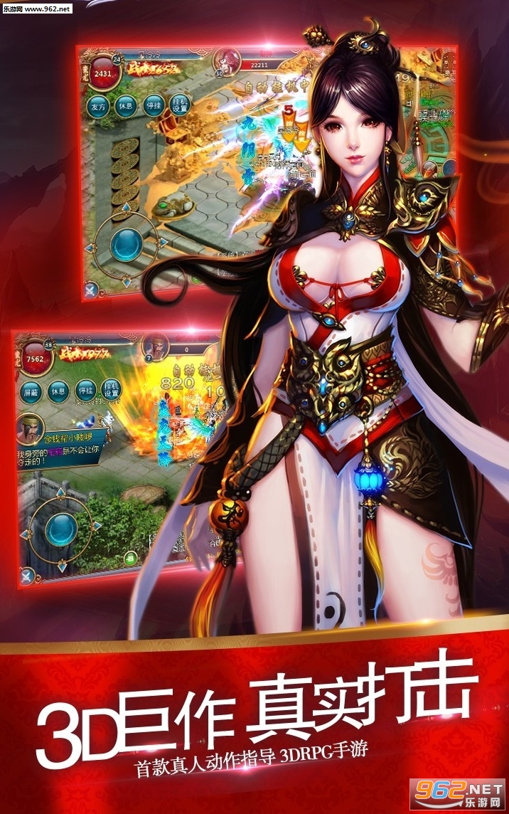 ����������׿��v1.0.0��ͼ0