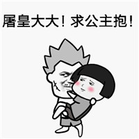 �����˸��޹��������ͼ1