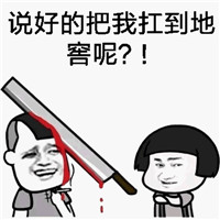 �����˸��޹��������ͼ0