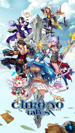 Chrono Tales(ʱ�չ��¹����ٷ���)��ͼ1