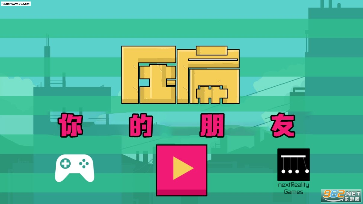 Crush Your Friends(ѹ�����Ѻ�����׿��)��ͼ0
