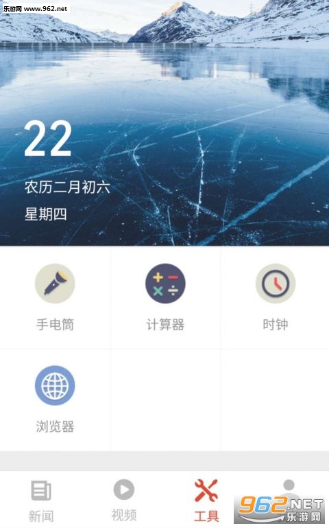 ��������ֻ���v1.0.1��ͼ1