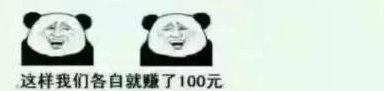 ���200�ҷ�200�������ͼ5