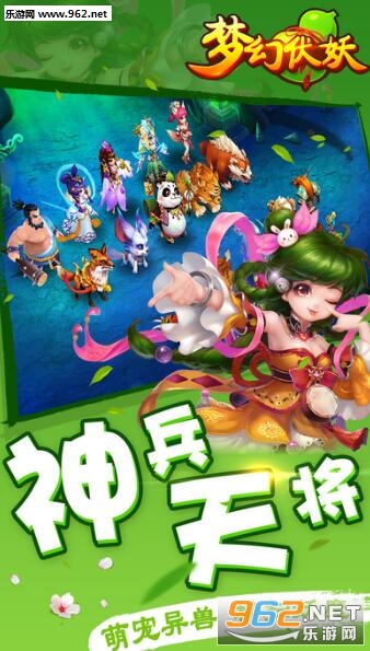 �λ÷���Ӧ�ñ����ͼ0