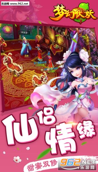 �λ÷���Ӧ�ñ����ͼ2