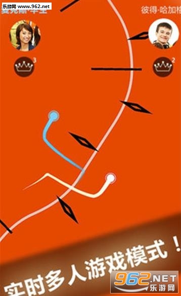 �߾��߰�׿��v1.8��ͼ2