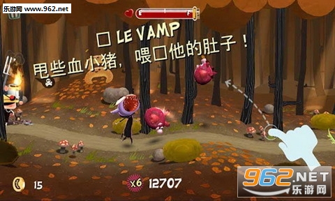 Le Vamp(古怪吸血鬼无限金币版)截图1