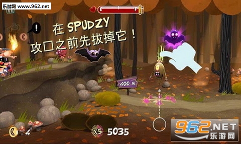 Le Vamp(古怪吸血鬼无限金币版)截图3
