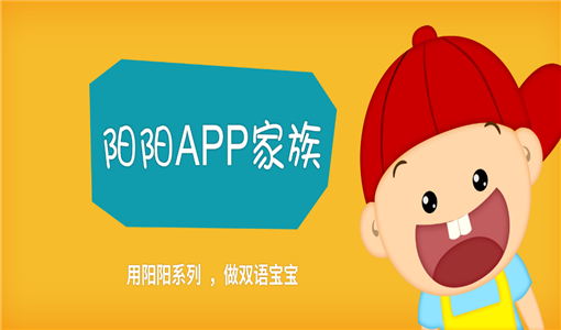 ������ͯ���ϵ��_����ϵ��APP��ȫ_������