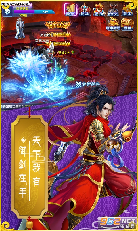 ���괫��׿���ͼ1