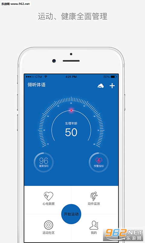 ���������ֻ���v1.6.2��ͼ0