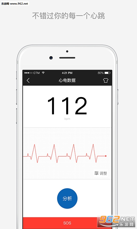 ���������ֻ���v1.6.2��ͼ1