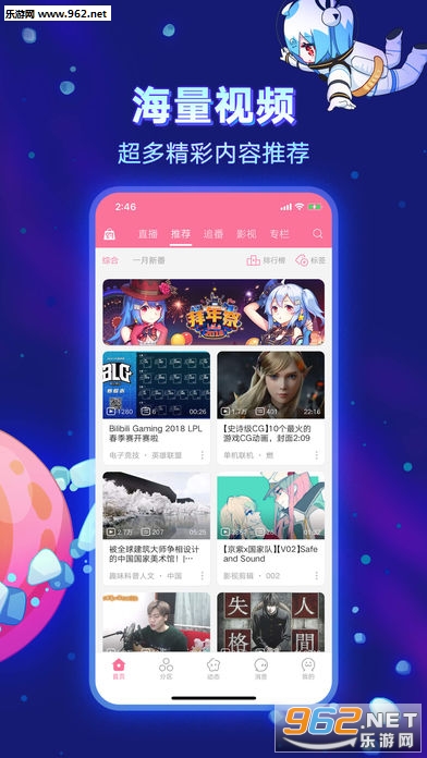��������5.1.0��ʷ�汾v5.1.0��ͼ0