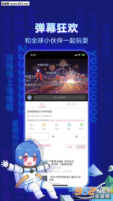 ��������5.1.0��ʷ�汾v5.1.0��ͼ2