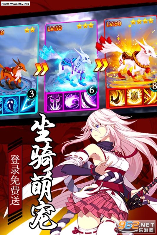 �̿����¾��ΰ�v1.2.4.25��ͼ0