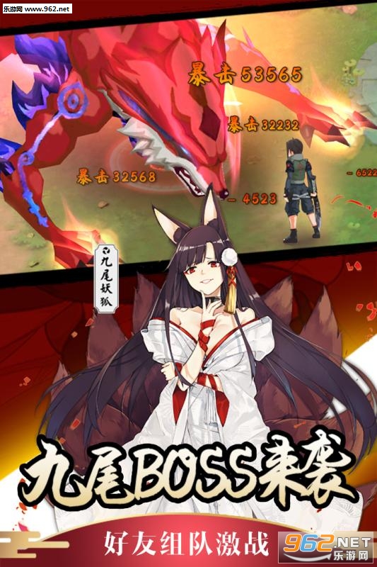 �̿����¾��ΰ�v1.2.4.25��ͼ1