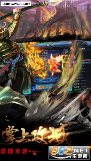 ���괫�氲׿��v4.0��ͼ2