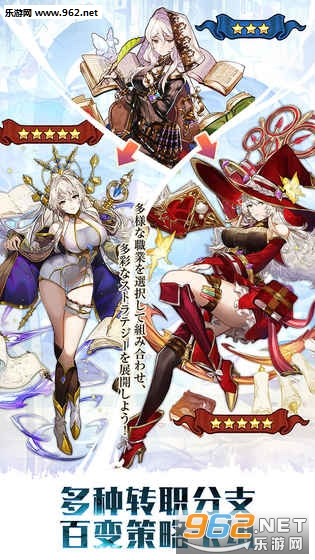 ������˹ս�͹ٷ���v1.2.0��ͼ2