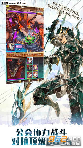 ������˹ս�͹ٷ���v1.2.0��ͼ3