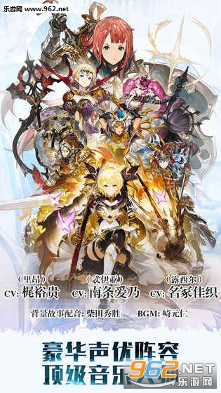 ������˹ս�͹ٷ���v1.2.0��ͼ4