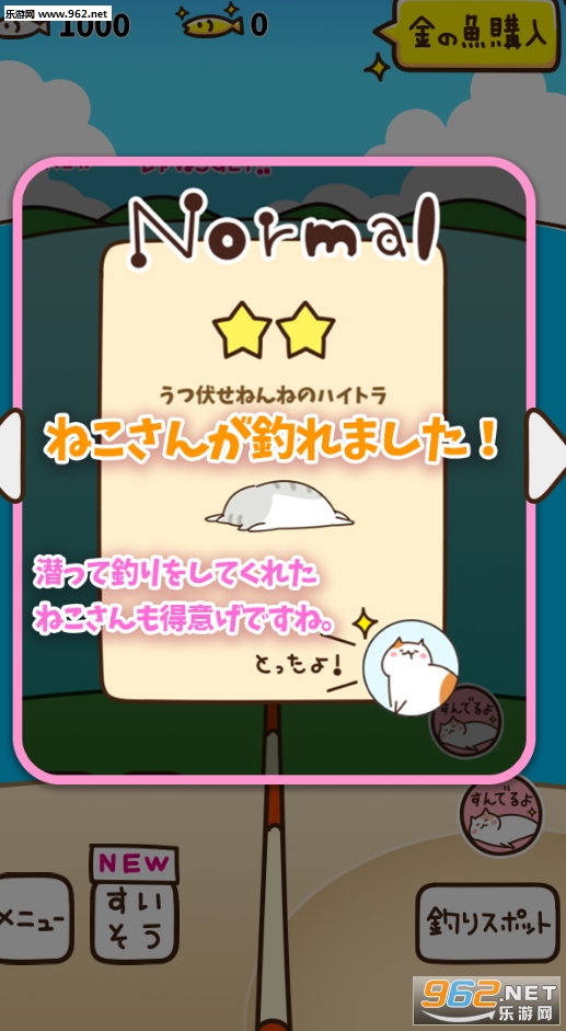 è�䴹����׿���ͼ1