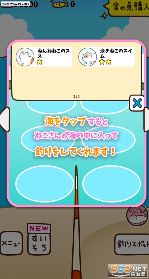 è�䴹����׿���ͼ2