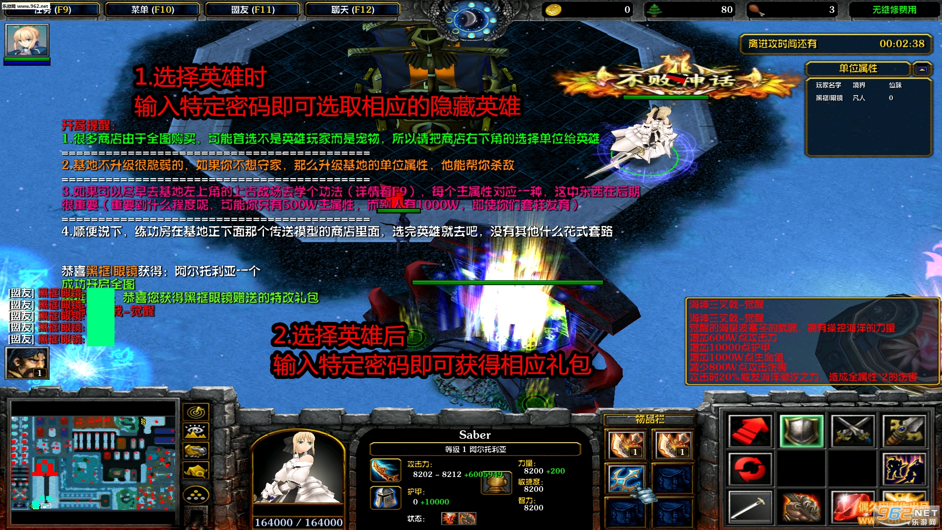 ������1.2�ƽ�� ����Ӣ��+�ƺ����+�ظ����+����ͣ��+ȥ��ƽ̨���ƽ�ͼ0