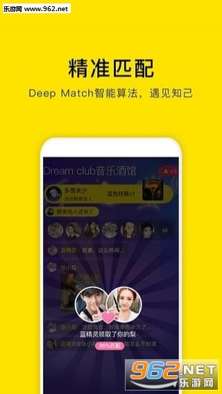 �����ֻ���v1.0.0��ͼ1