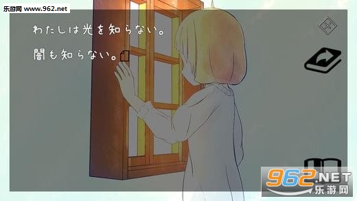 blindwitchpeekwindow(äĿħŮ�ٷ���)��ͼ1