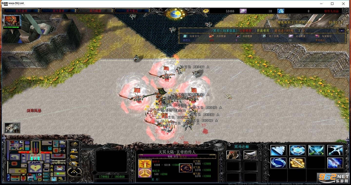 ڤ��֮��1.0.4�ƽ��[��������Ӣ��]��ͼ1