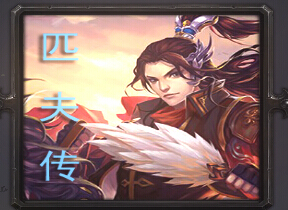 ħ�޵�ͼ ƥ��v1.2.3��ʽ�� ������/��������
