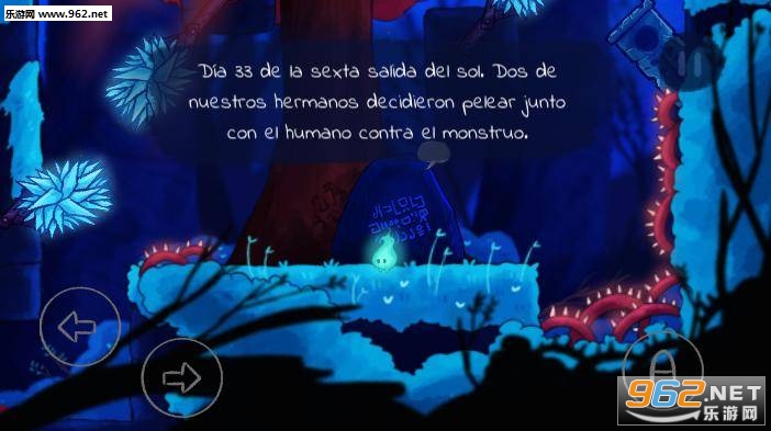 The Alebrijes Forest(阿莱布里赫森林安卓版)截图0