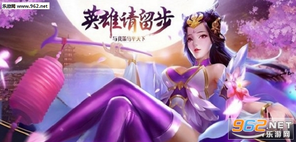 楚汉纷争游戏截图0