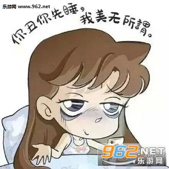 �������˯��������ν�����������ͼ0