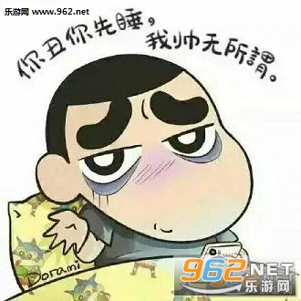 �������˯��������ν�����������ͼ1