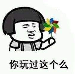 ���÷糵gifͼƬ��ͼ0