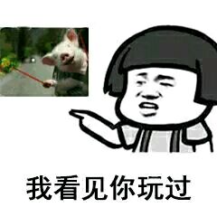 ���÷糵gifͼƬ��ͼ2