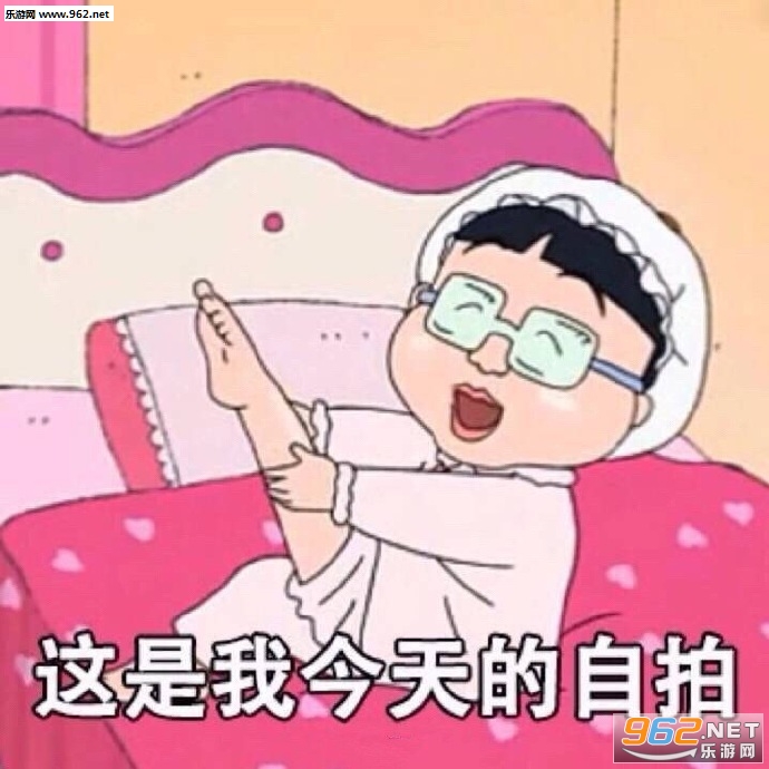 �����ҽ�������ı����ͼƬ��ͼ3