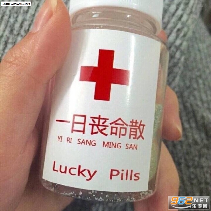 �����ҽ�������ı����ͼƬ��ͼ8