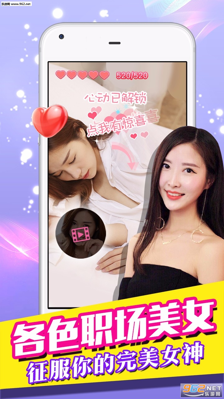 �ҵ��ܲ�Ů��������ͼ1