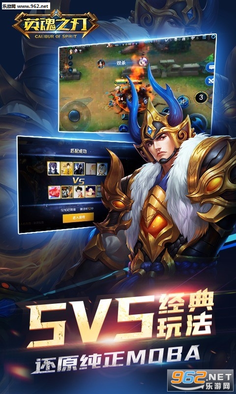 Ӣ��֮����Ѷ���ͼ1