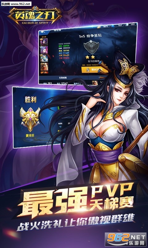 Ӣ��֮����Ѷ���ͼ2