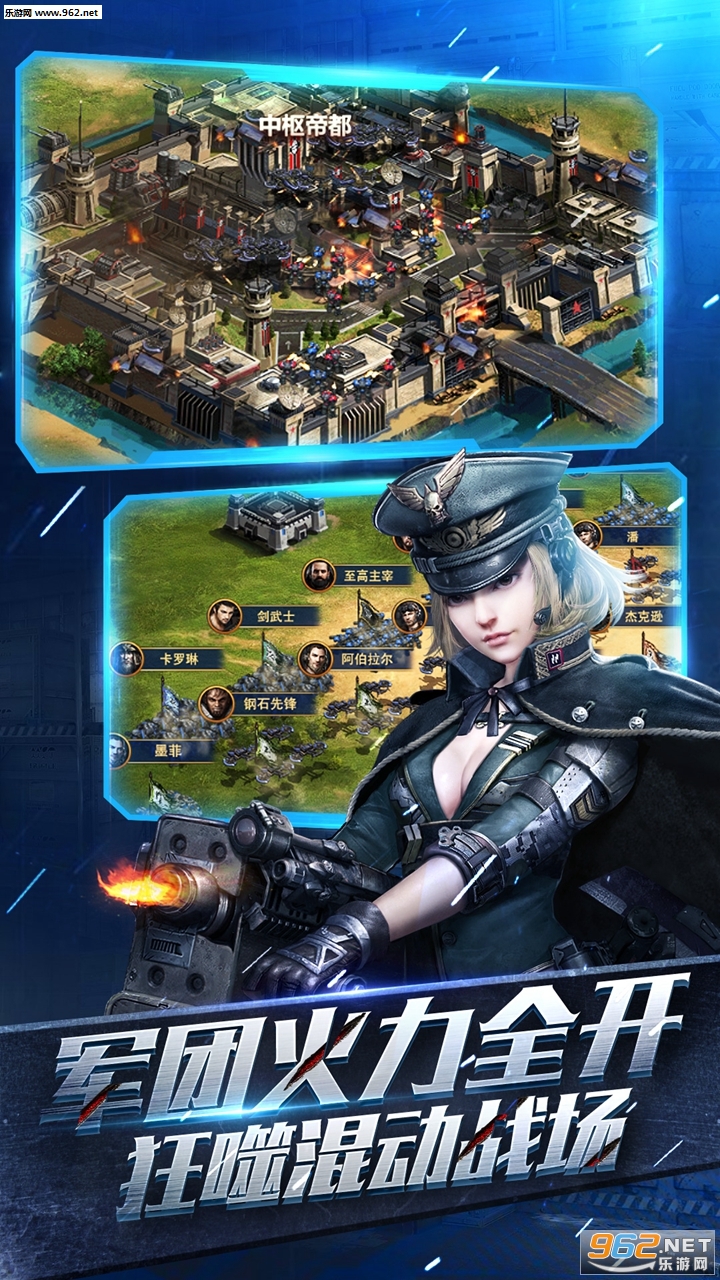 War and Peace(�ط�������׿��)��ͼ1