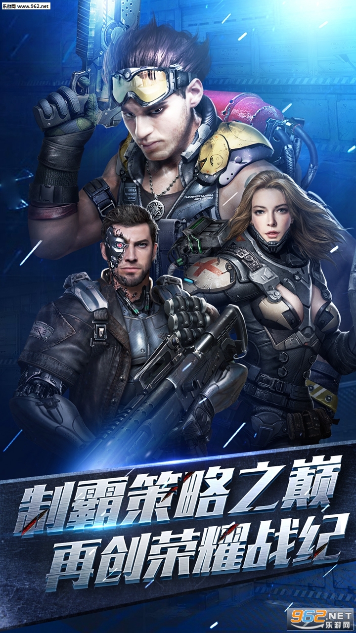 War and Peace(�ط�������׿��)��ͼ3