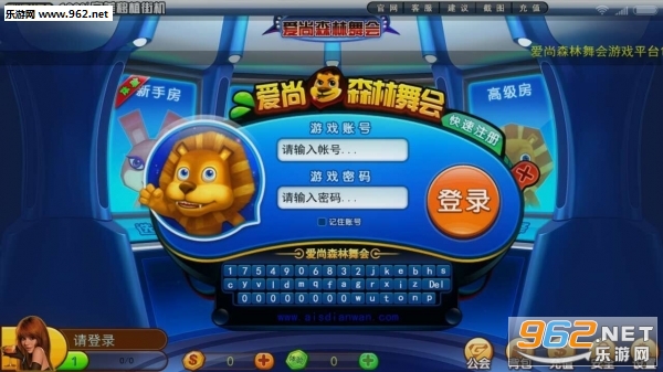 ����ɭ�����ٷ����ͼ1
