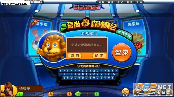 ����ɭ�����ٷ����ͼ2