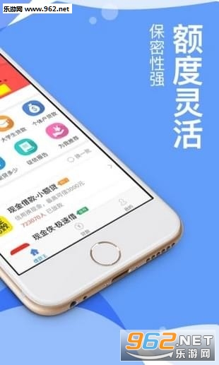 ���Ž���app��ͼ1
