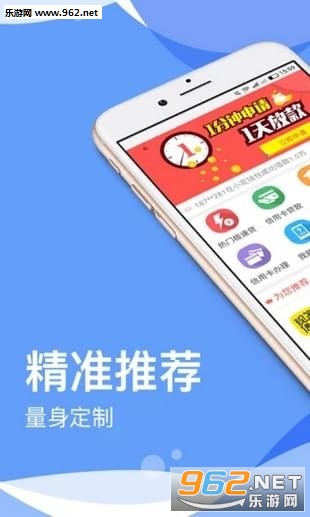 ���Ž���app��ͼ2